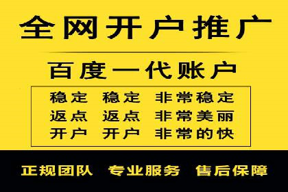 抖音广告投放实战技巧：助力品牌精准营销！